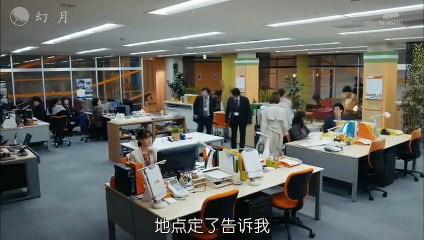 日劇 » 完美犯罪03