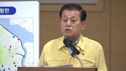 강화군 "돼지 4만3천6백여 마리 예방적 살처분 완료" / YTN