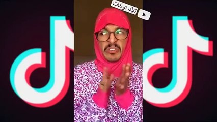 أكثر ميوزكلي مضحكه ومؤثر في نفس الوقت