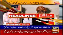 ARYNews Headlines | PPP confused to take part in ‘Azadi March’: Bilawal Bhutto | 3PM| 4 OCT 2019