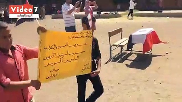 شاهد.. طلاب مدرسة بالغربية يحتفلون بنصر أكتوبر وتجسيد معاناة أمهات الشهداء