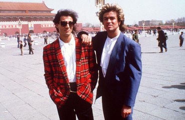 Andrew Ridgeley had AIDS fears for George Michael