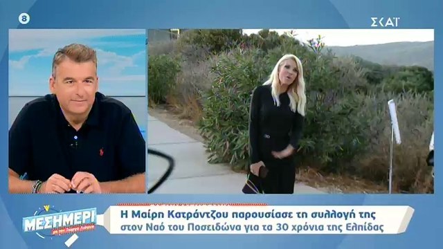 Γιώργος Λιάγκας: Το σχόλιο για την ηλικία της Ελένης Μενεγάκη