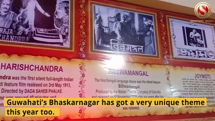 Durga Puja 2019: Bhaskar Nagar to have 100 years of Indian Cinema as theme