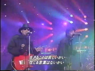 YAH YAH YAH - チャゲ＆飛鳥