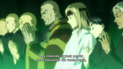 Ushio to Tora 30 vostfr