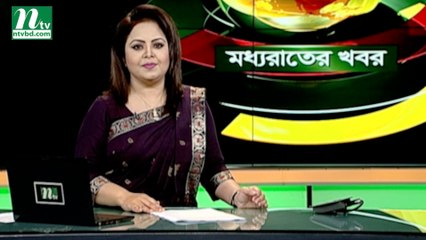 NTV Moddhoa Raater Khobor | 06 October 2019
