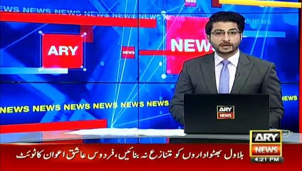 Locusts attack in Ahmadpur East