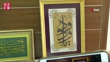 Polis ekipleri çalıntı ‘hat eserleri’ katalogdan tespit etti