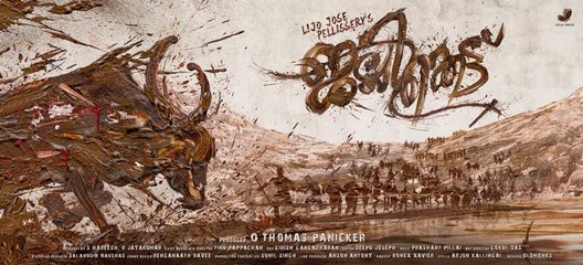 Jallikkattu Malayalam Movie Review: A Masterpiece by Lijo Jose Pellissery 🎬 - thumbnail