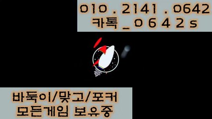 클로버게임 ▼ Eoqjd283.COM ▼ 클로버게임하는방법 #클로버게임 @클로버게임