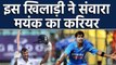 India vs South Africa, 1st Test : Robin Uthappa makes big Statement on Mayank Agarwal|वनइंडिया हिंदी