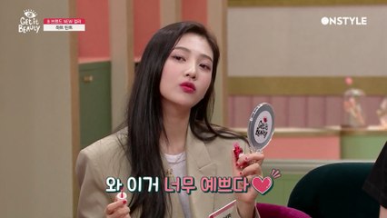 [인간 사과]레드가 참 잘 어울리는 조이! ♡흙칠을 해도 예쁠 너야♡