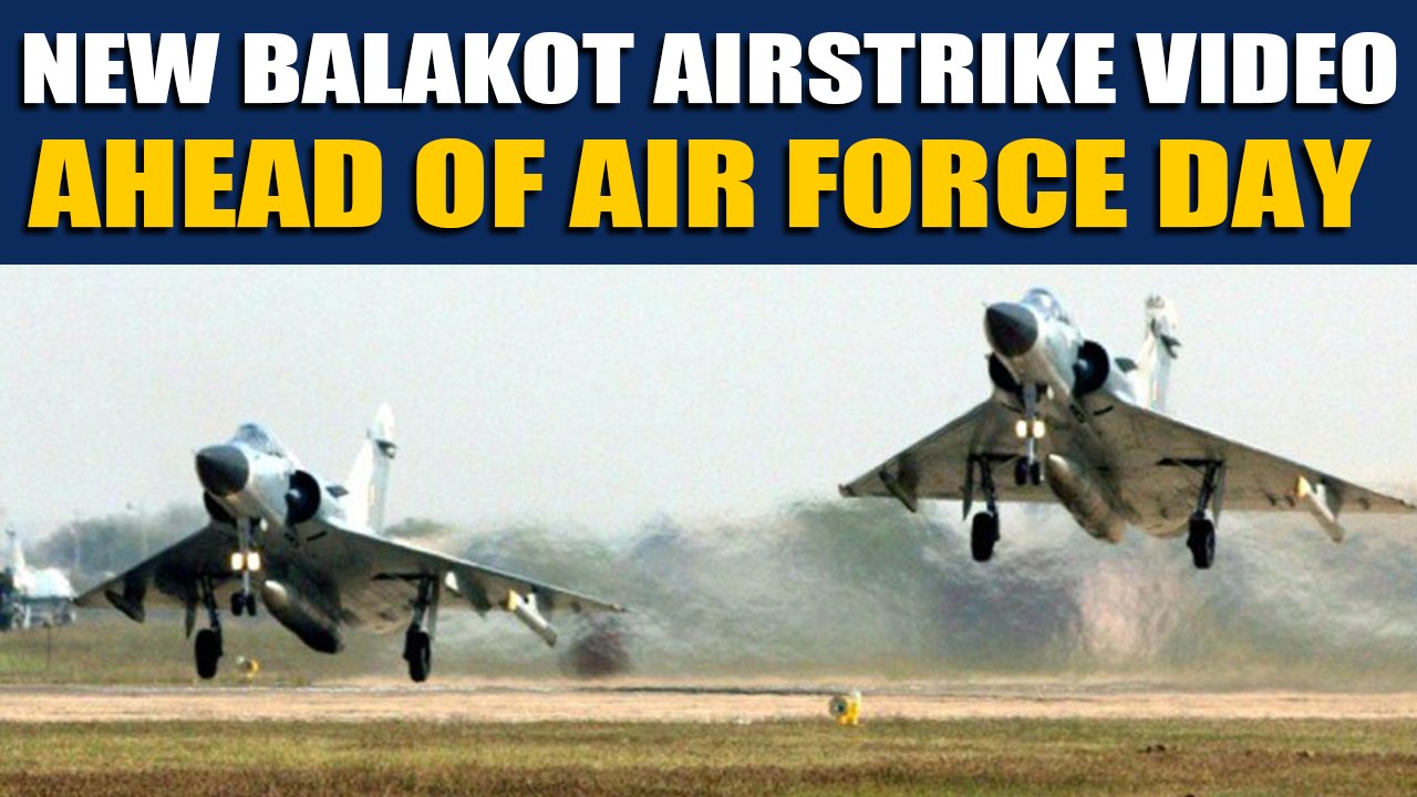 IAF RELEASES NEW BALAKOT AIRSTRIKE PROMOTIONAL VIDEO | Oneindia News