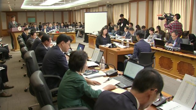 헌재 국감서 '조국 사회주의자 발언' 여야 설전 / YTN