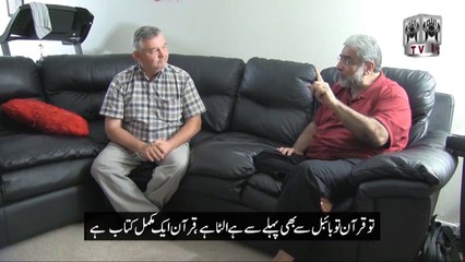 Were not all the prophets given The Book of Allah? (Part 6/20)