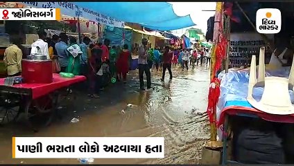 માતાના મઢમાં ધોધમાર વરસાદ, 20 મિનિટમાં બજારમાં પાણી ફરી વળ્યા