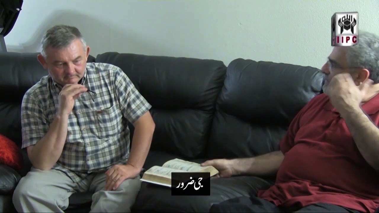 How to Identify Holy Ghost? (Part 3/20)