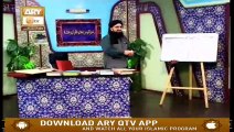 Quran Suniye Aur Sunaiye - 4th October 2019 - ARY Qtv