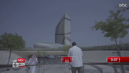 أول سائح إسباني يدخل المنطقة الشرقية