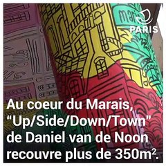 Embellir Paris : Up/side/Down/Town, rue du Temple