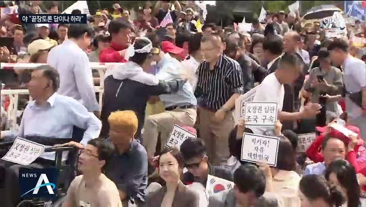 한국당 “문 대통령, 광화문 끝장토론 약속 지켜라”
