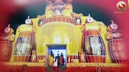 Durga Puja 2019: Grand theme of Dhol, Mridanga, Baidya at Chaliha Bordoloi Nagar Khel Maidan in Tinsukia