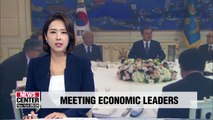 Moon discussed wide range of economic issues with heads of economic organizations