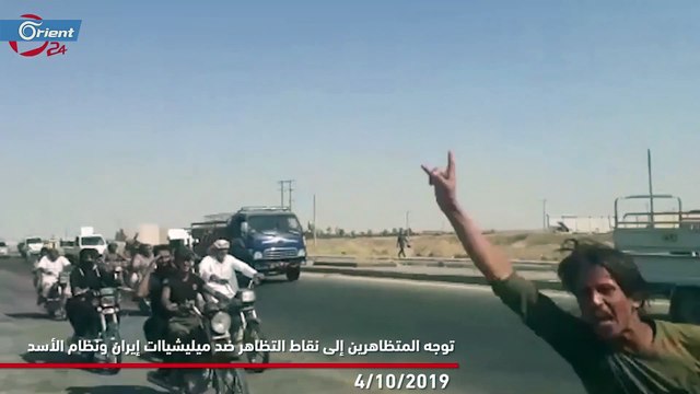 لن تقتلوا ثورتنا .. أهالي دير الزور يجددون المظاهرات المطالبة بطرد ميليشيات أسد وإيران