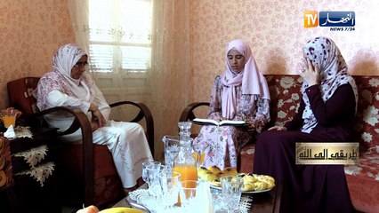 طريقي إلى الله/ إكرام..أفضل أيام حياتي يوم إختتمت القرآن الكريم