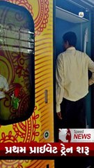 રેપો રેટમાં 0.25 ટકાનો ઘટાડો થતાં EMIમાં રાહત મળી શકે છે