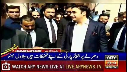 ARYNews Headlines |Aggressive measures to be undertaken for desired results| 8PM | 4 Oct 2019