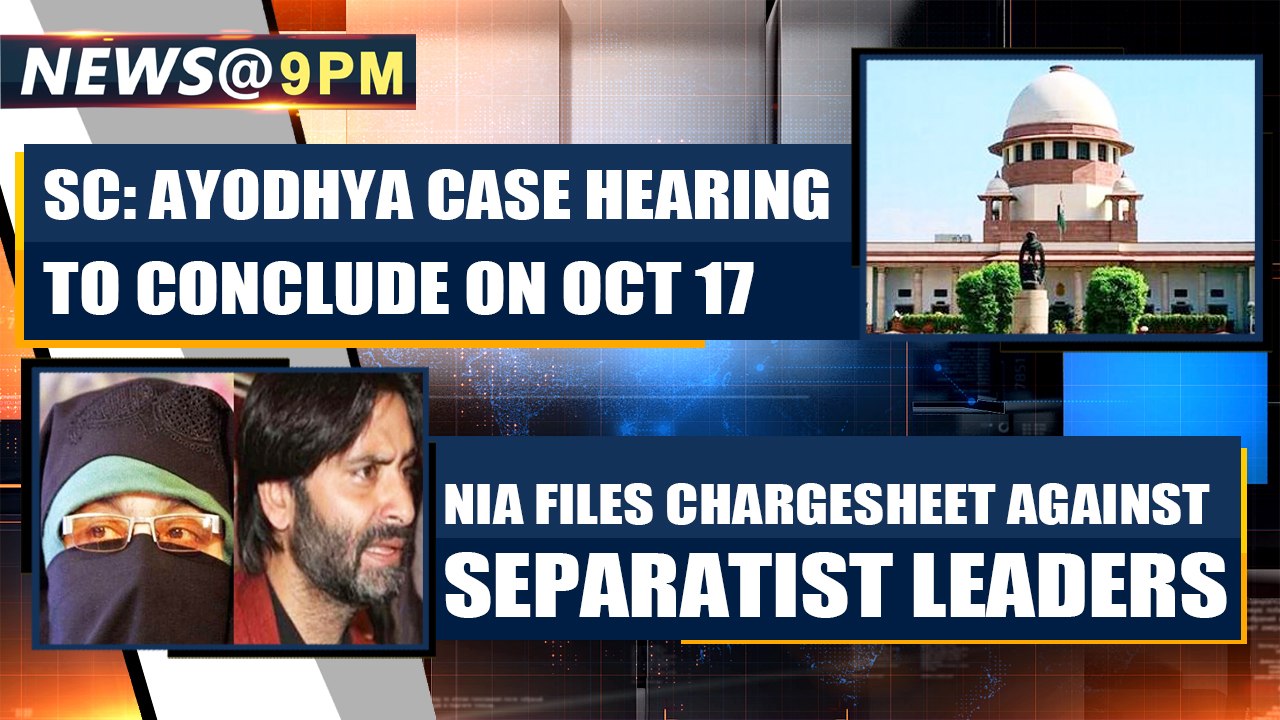 NEWS@ 9 pm, October 4th