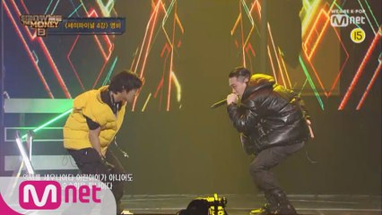 [풀버전] 소년 - 영비 (Feat. BewhY) @세미파이널 4강 Full ver.