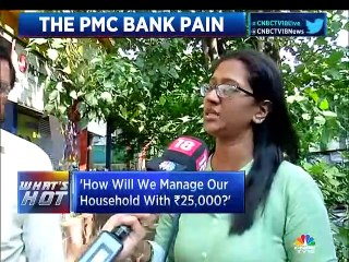 Download Video: Here are some stories of helpless PMC depositors