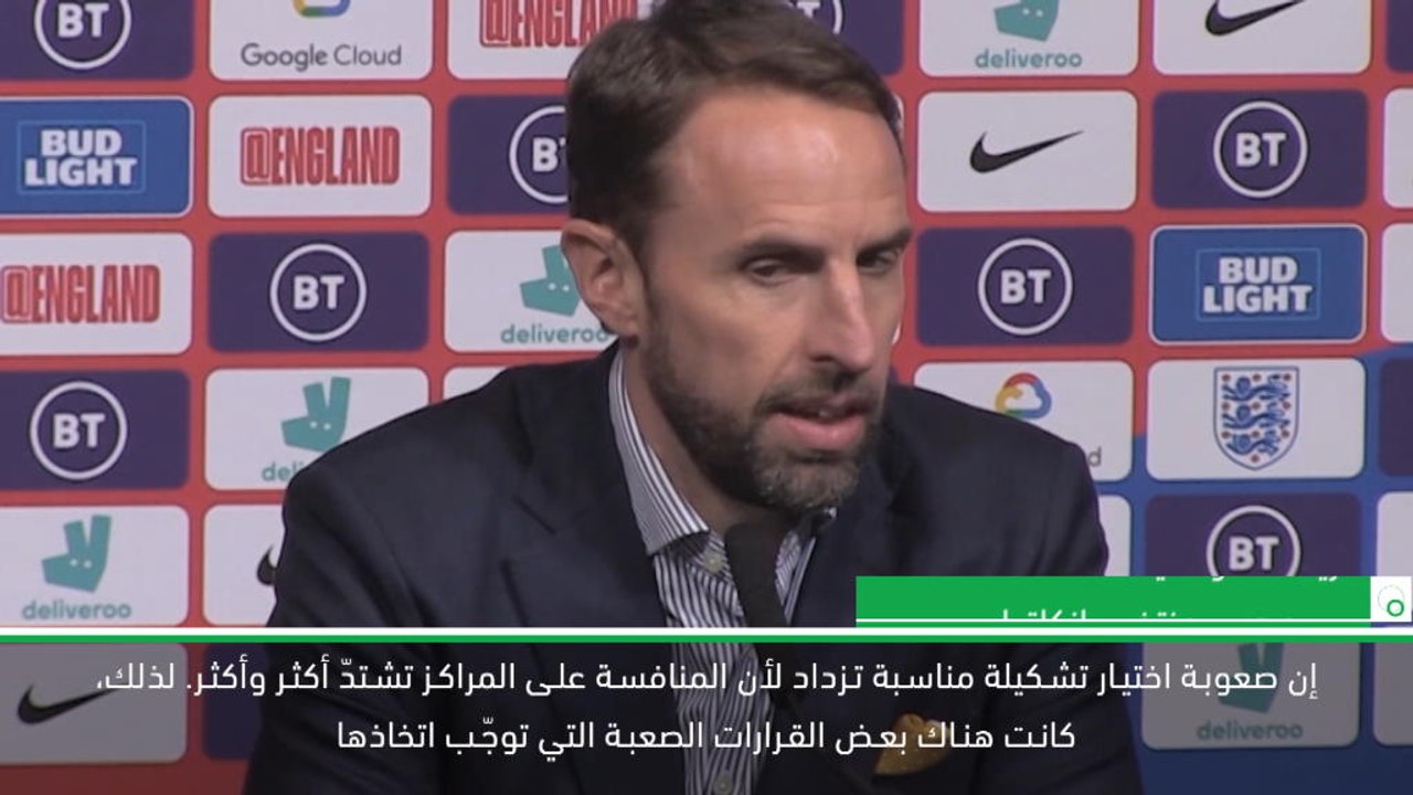كرة قدم: تصفيات يورو 2020: ساوثغايت يعلن عن تشك...