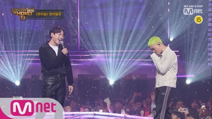 [풀버전] 미안해서 미안해 - 펀치넬로 (Feat. 권정열 of 10cm) @파이널 Full ver.