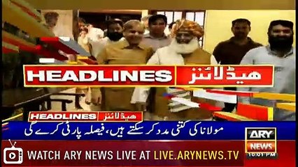 ARYNews Headlines |China, Russia offer assistance for revival of PSM, PM told| 10PM | 4 Oct 2019