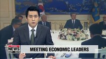 Moon discussed wide range of economic issues with heads of economic organizations