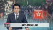 Hong Kong leader invokes emergency powers to ban masks during protests