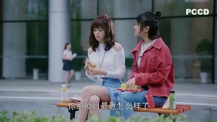 The World Owes Me A First Love Episode 7 English Sub , Chinese Comedy; Romance; 2019