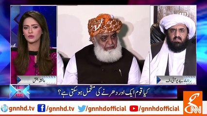 From Which Money Did You Manage To buy  Four Containers For Long March ? Hafiz Hamdullah Speechless Answer