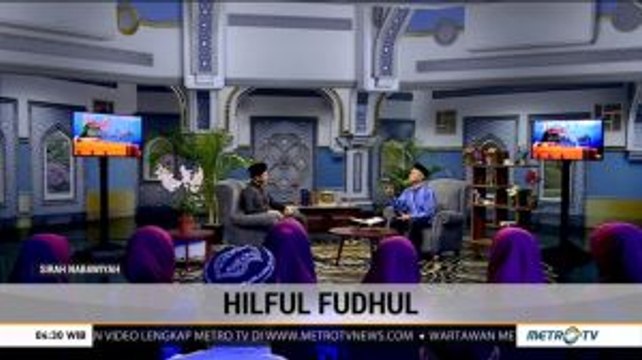 Sirah Nabawiyah: Hilful Fudhul (3)