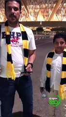 طفل اتحادي يُعاتب الجماهير لعدم تواجدها في