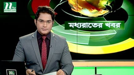 NTV Moddhoa Raater Khobor | 05 October 2019