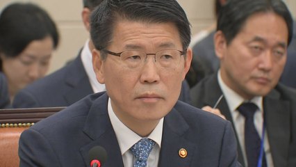 은성수 "WFM 주가조작 의혹 조사 시작" / YTN