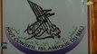 ORTM/Point de presse du Haut Conseil Islamique du Mali sur les attaques de Boulkessy et Mondoro par le secrétaire, Mamadou DIAMOUTANI