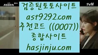 분데스리가일정 む 솔레어카지노 || hasjinju.com || 솔레어카지노@솔레이어카지노 む 분데스리가일정