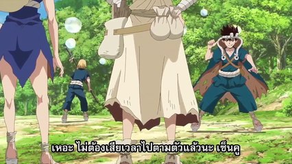 ANIME-Thai - มนต์ดำ เเบบวิทยาศาสตร์