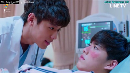 [INDOSUB] Tao x TewKao BL Cut - My Ambulance